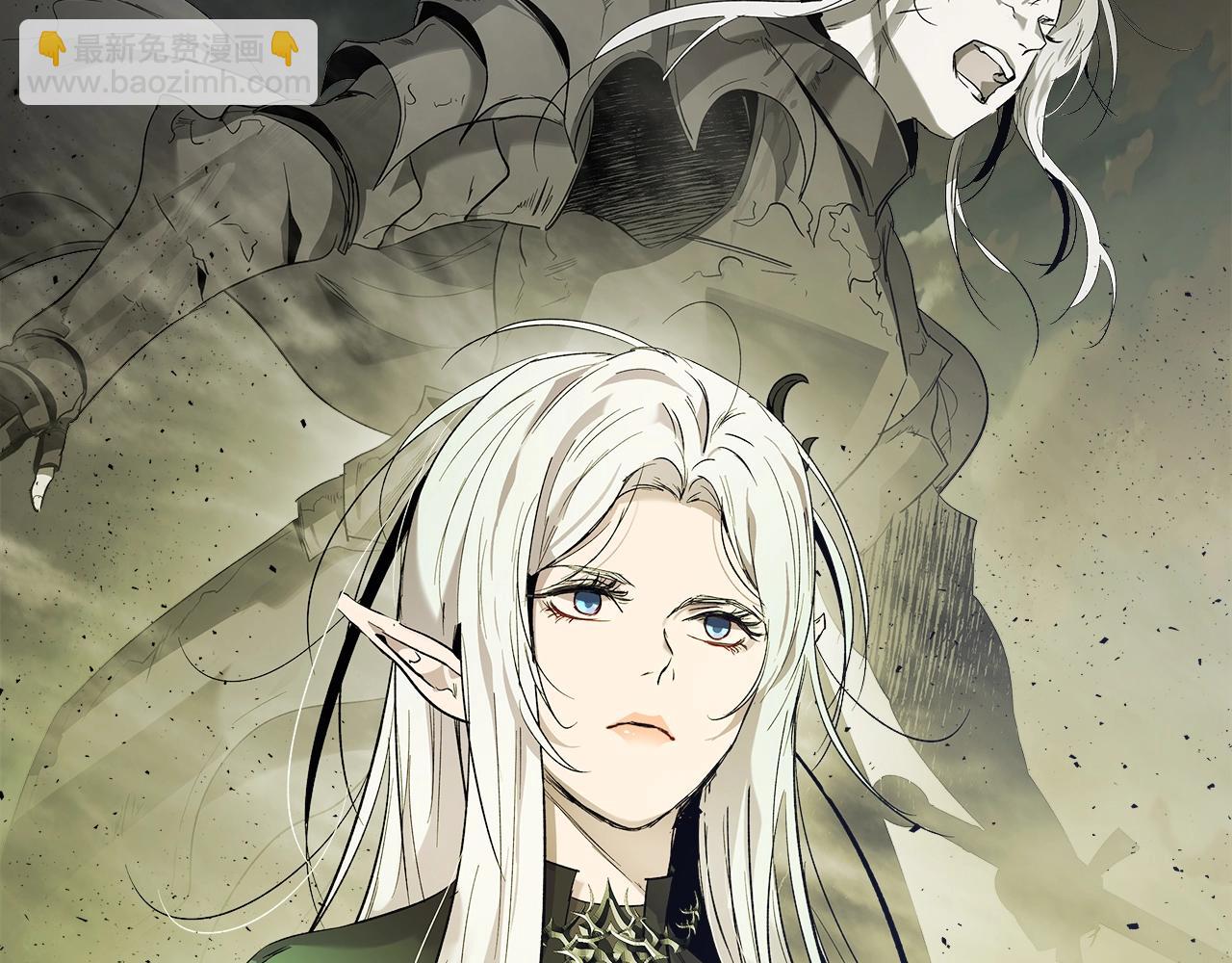 與神一同升級 - 第34話 十拳劍(4/5) - 5