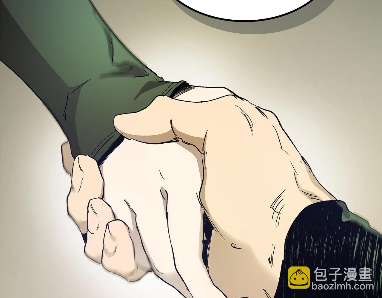 與神一同升級 - 第34話 十拳劍(4/5) - 8