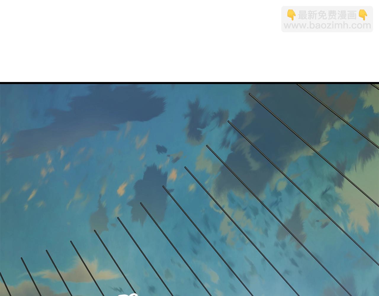 與神一同升級 - 第34話 十拳劍(4/5) - 2