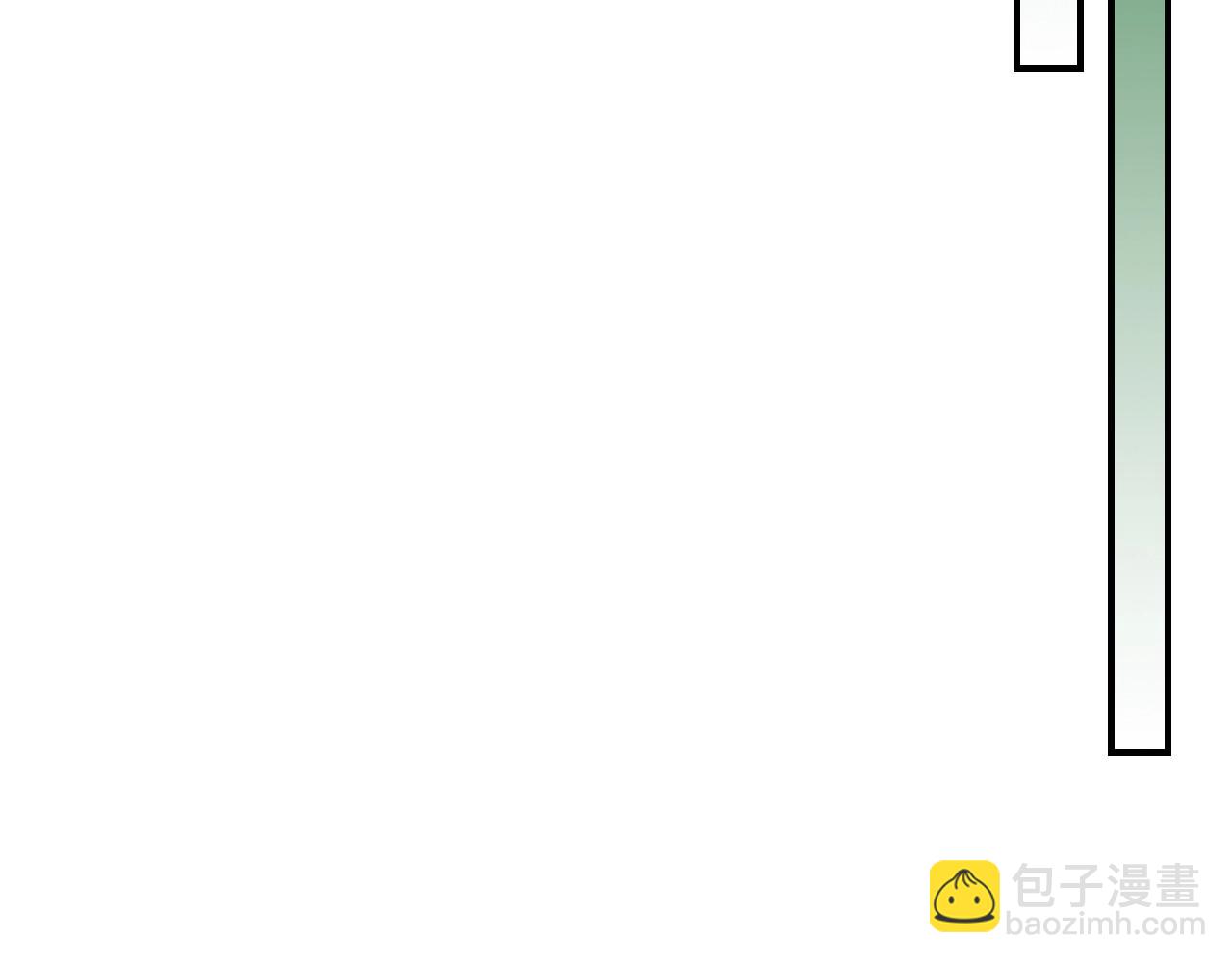 與神一同升級 - 第34話 十拳劍(4/5) - 8