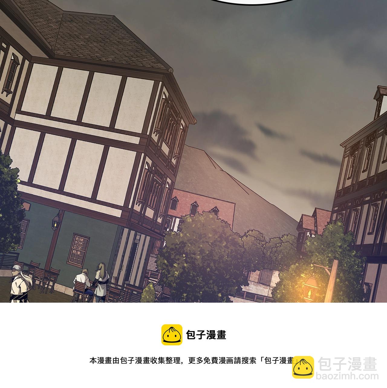 與神一同升級 - 第34話 十拳劍(4/5) - 5