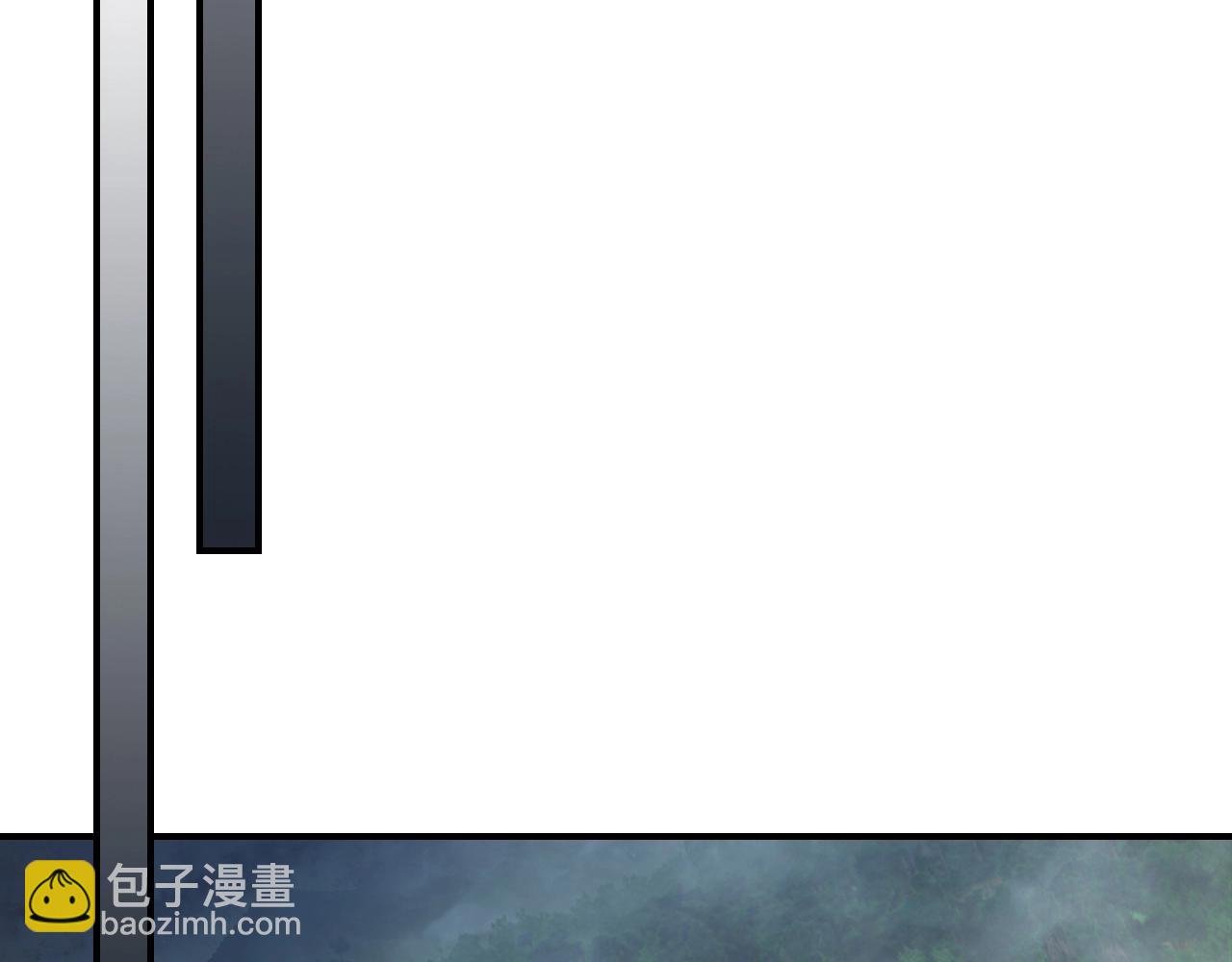 與神一同升級 - 第34話 十拳劍(4/5) - 6