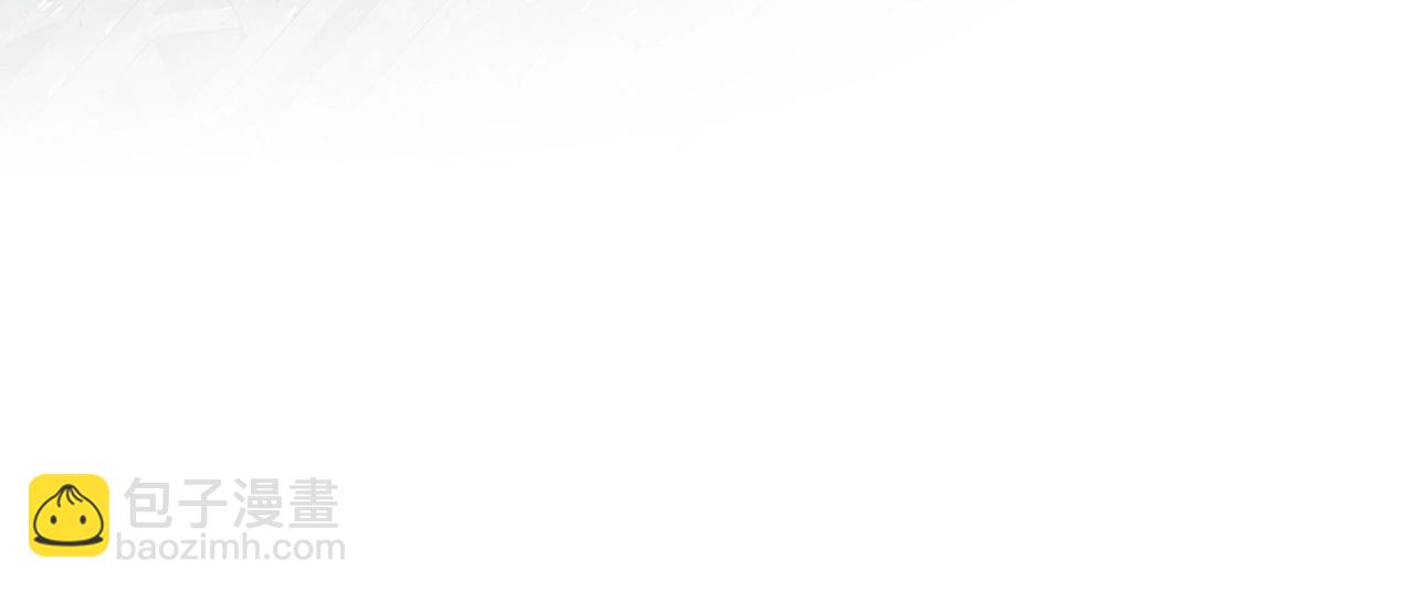 與神一同升級 - 第34話 十拳劍(5/5) - 2