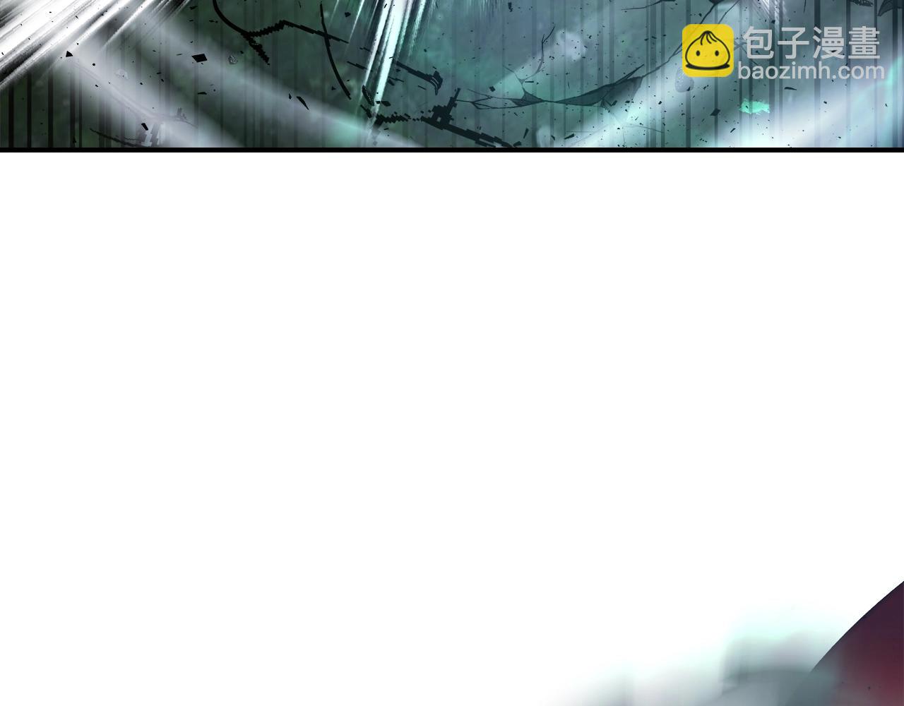 與神一同升級 - 第34話 十拳劍(5/5) - 5