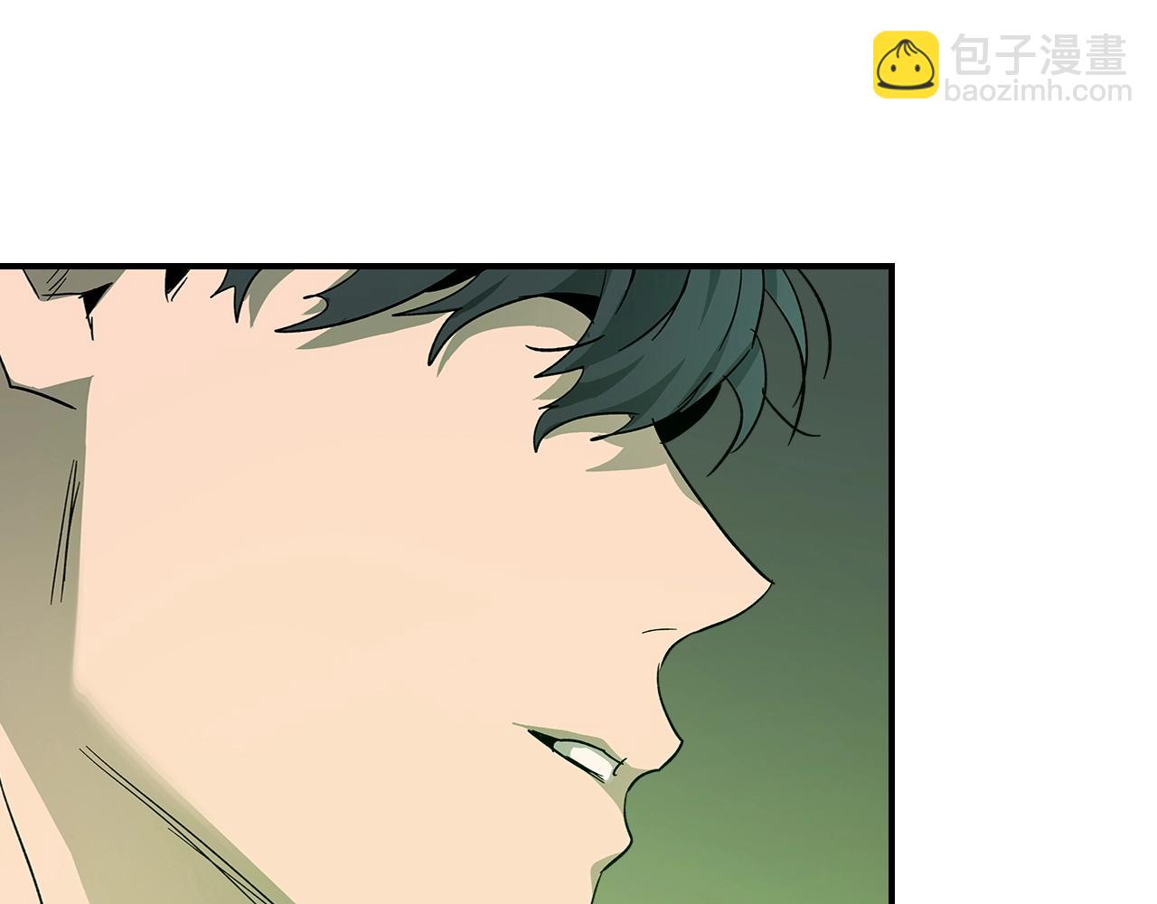 與神一同升級 - 第34話 十拳劍(5/5) - 3