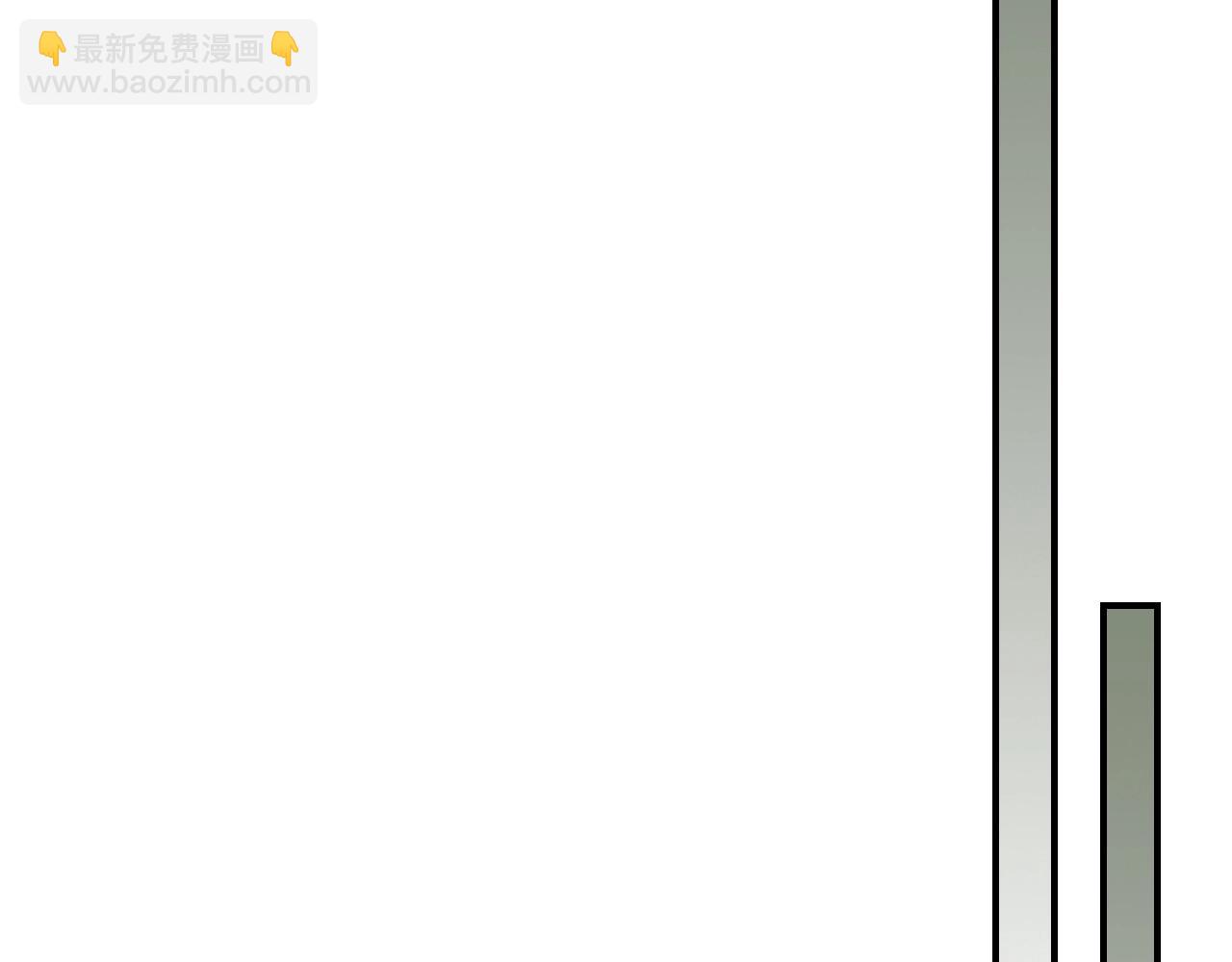 與神一同升級 - 第34話 十拳劍(5/5) - 5