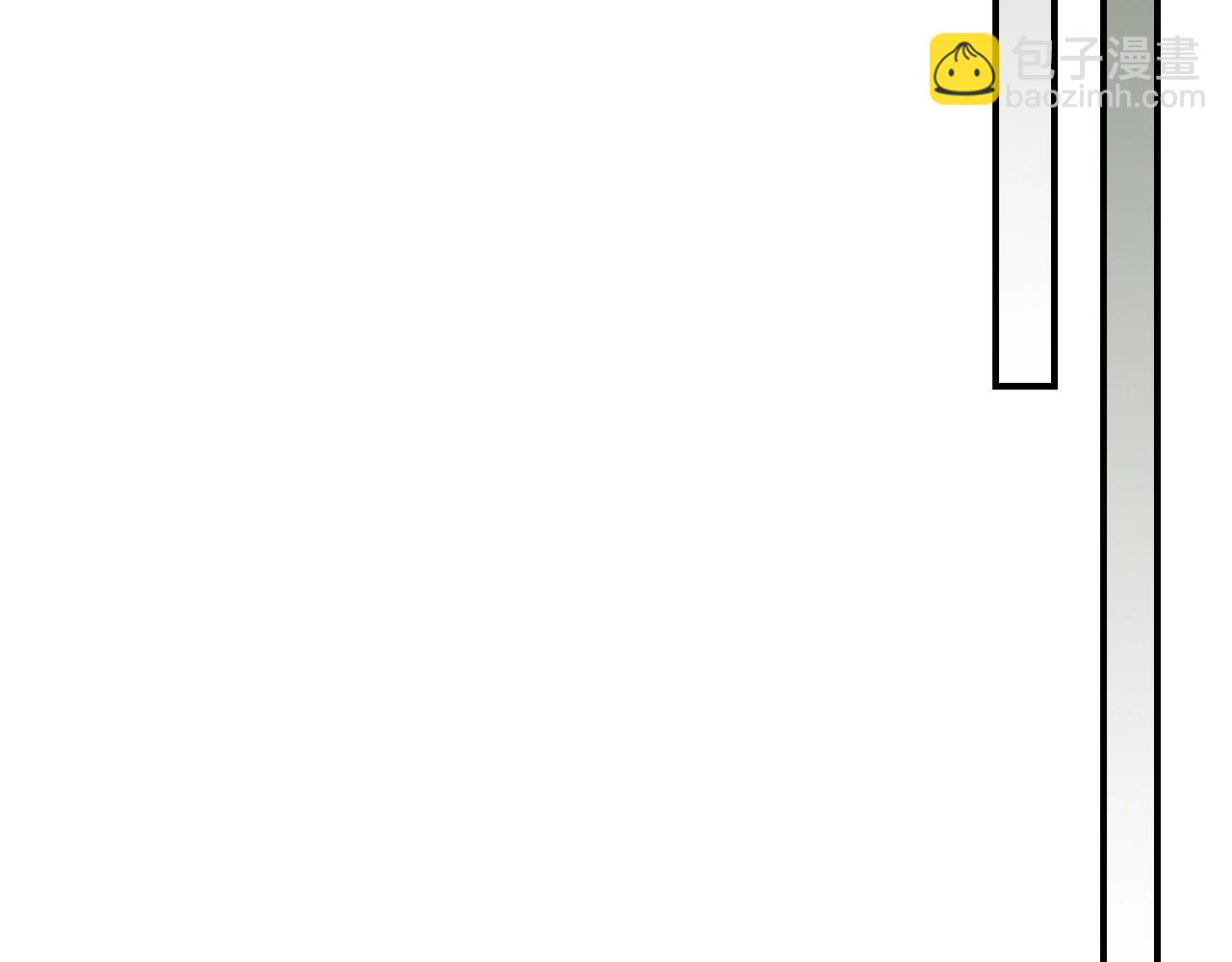 與神一同升級 - 第34話 十拳劍(5/5) - 6