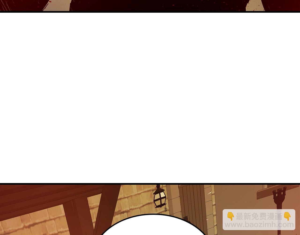 與神一同升級 - 第34話 十拳劍(5/5) - 5