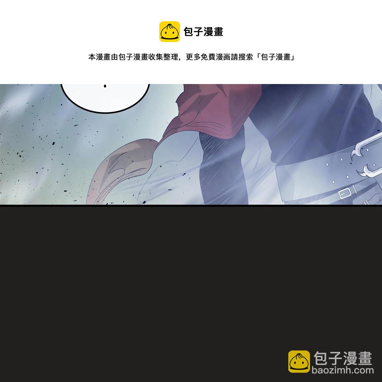 與神一同升級 - 第36話 天魔考驗(3/5) - 1