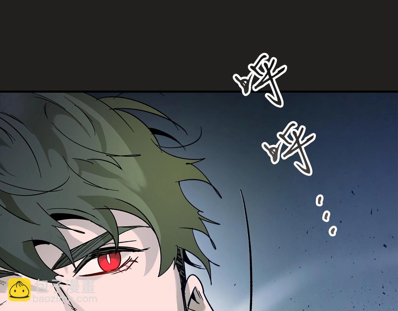 與神一同升級 - 第36話 天魔考驗(3/5) - 2