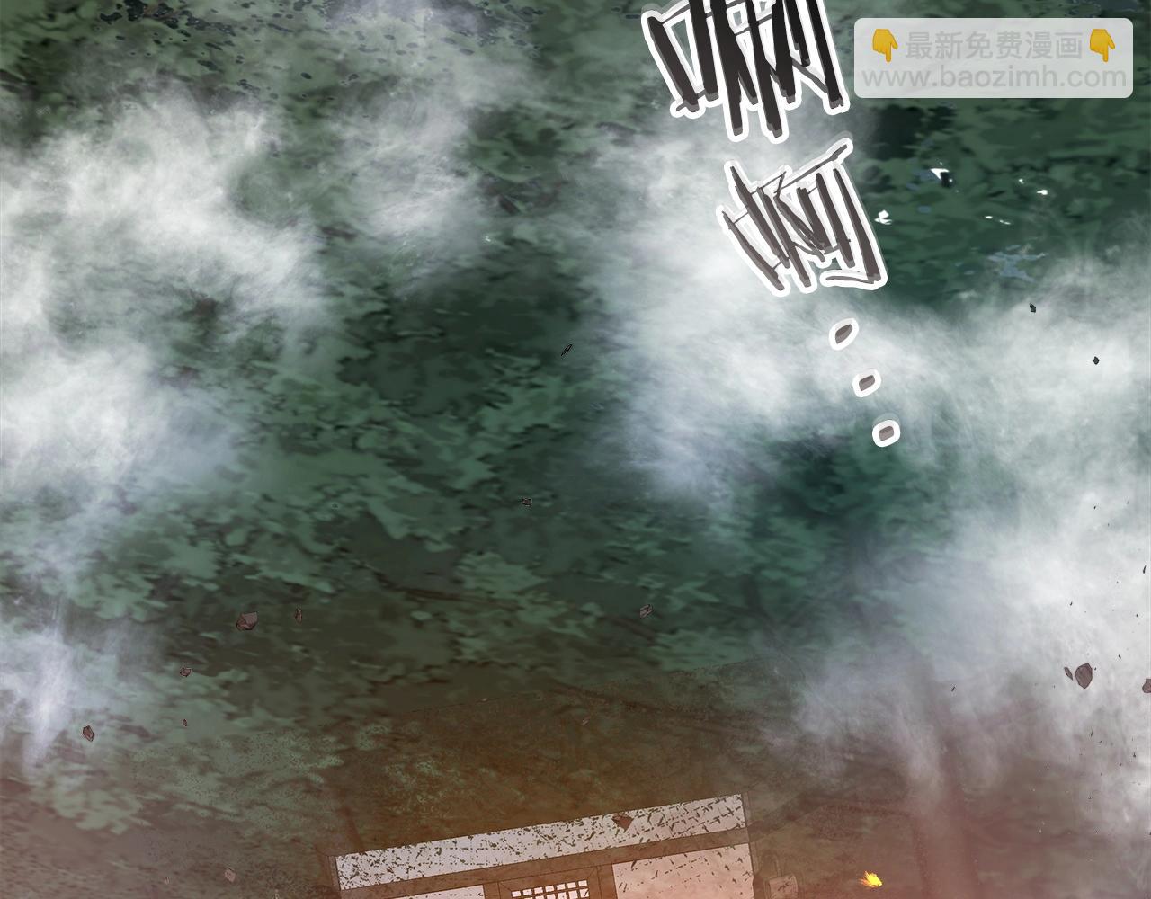 與神一同升級 - 第36話 天魔考驗(3/5) - 7