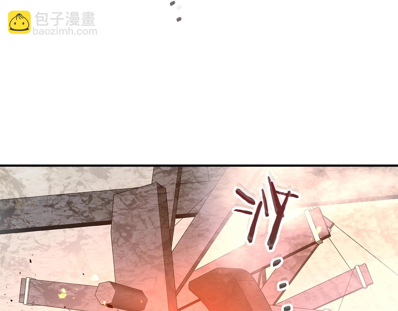 與神一同升級 - 第36話 天魔考驗(3/5) - 1