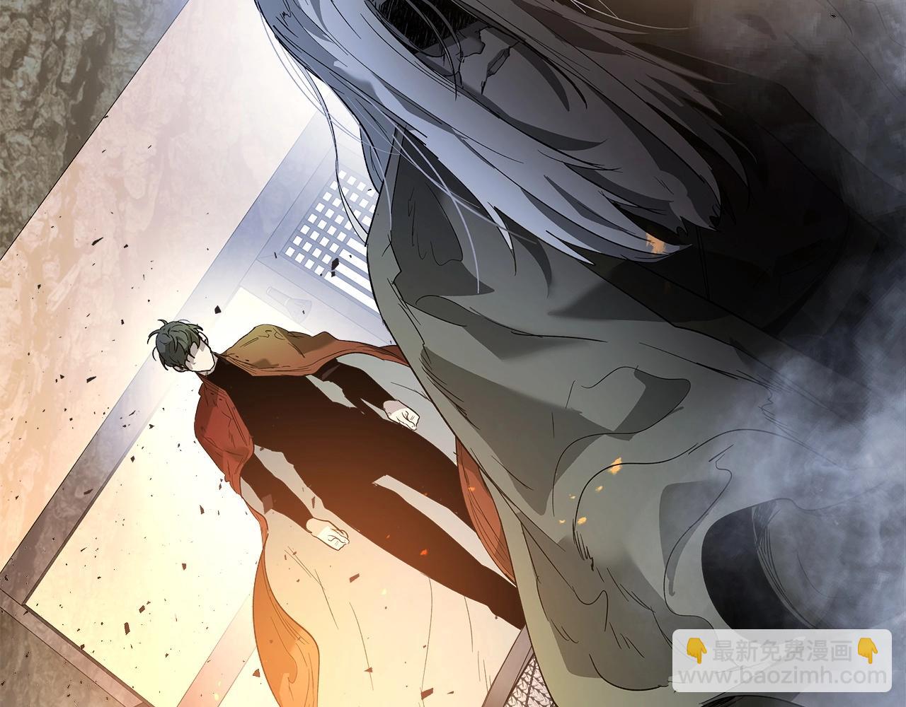 與神一同升級 - 第36話 天魔考驗(3/5) - 6