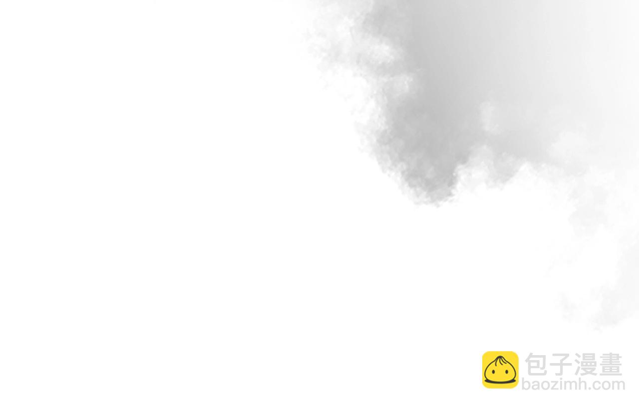 與神一同升級 - 第36話 天魔考驗(4/5) - 7