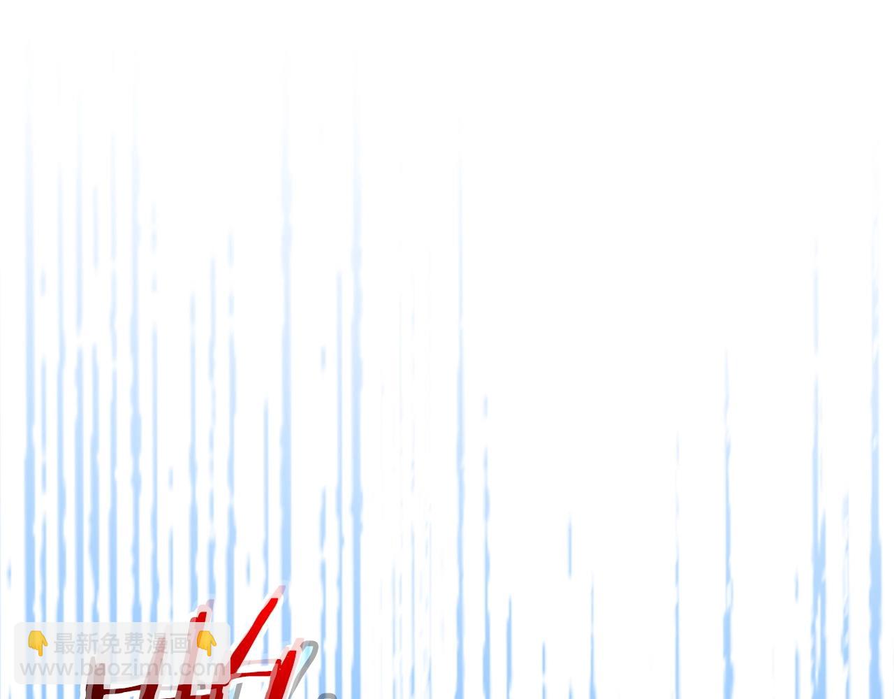 與神一同升級 - 第36話 天魔考驗(4/5) - 6