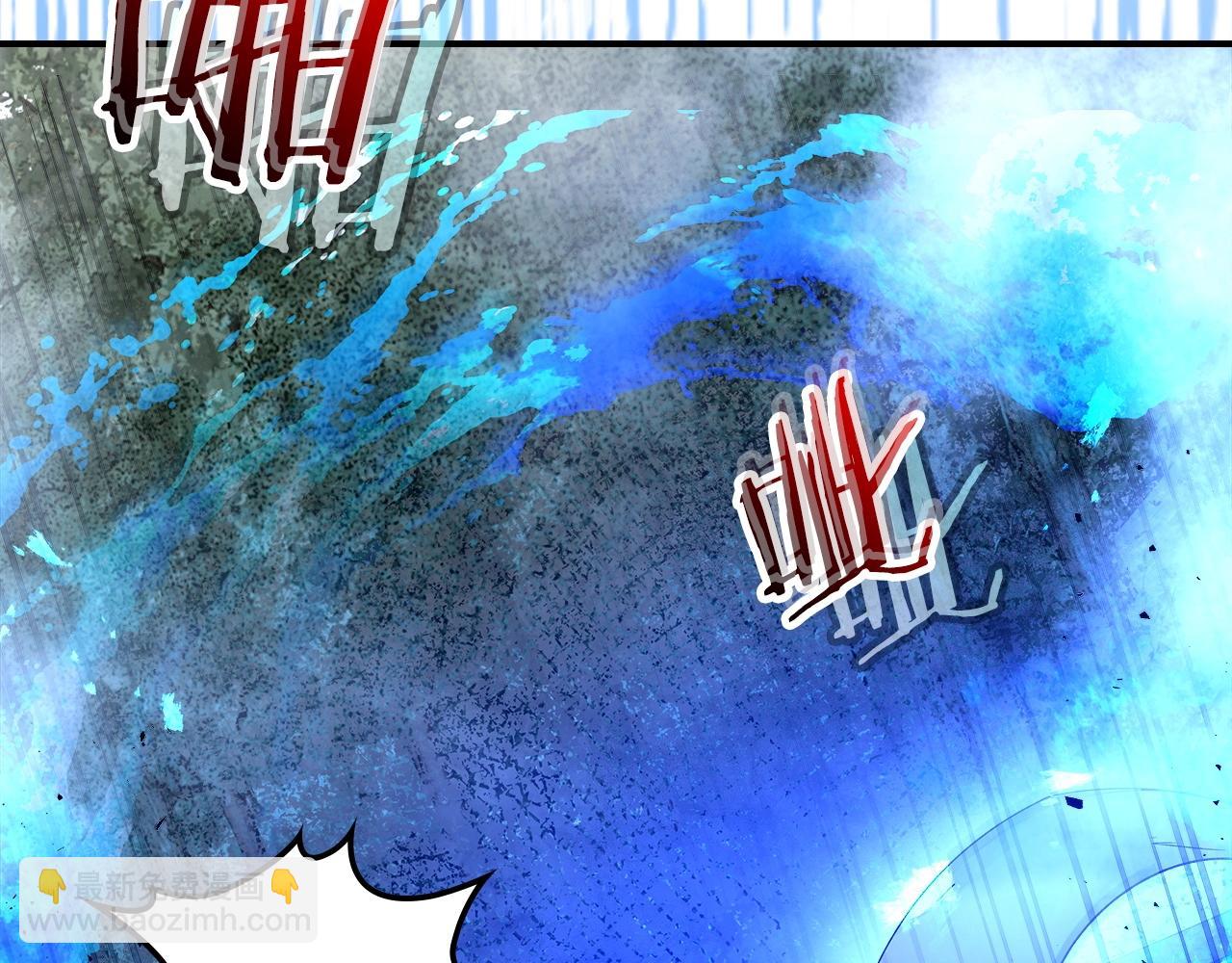 與神一同升級 - 第36話 天魔考驗(4/5) - 7