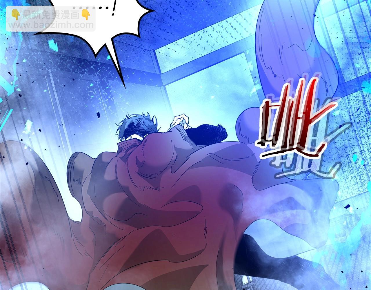 與神一同升級 - 第36話 天魔考驗(4/5) - 8