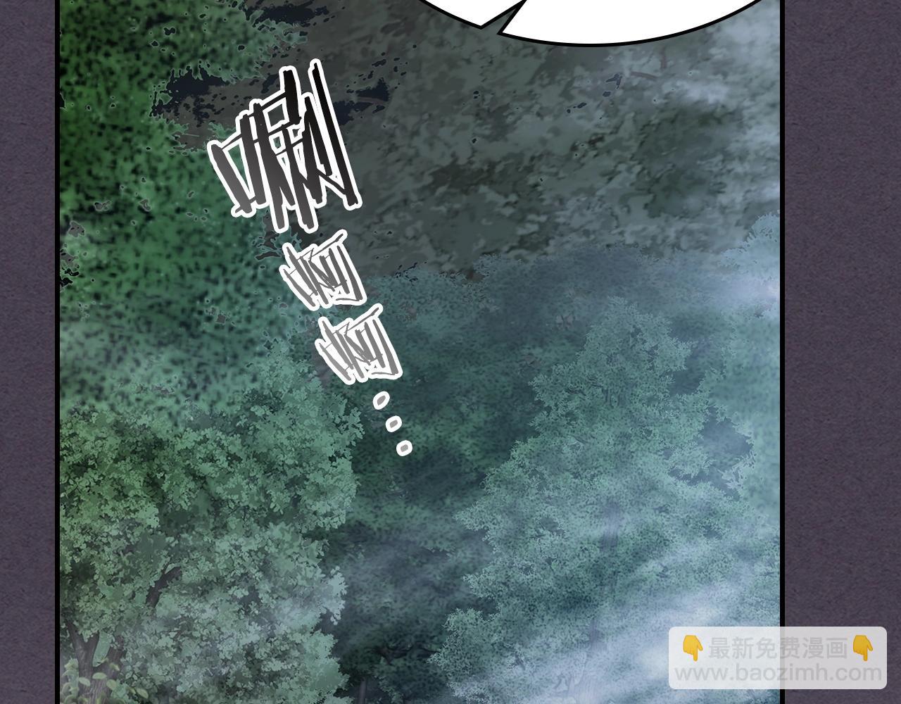 與神一同升級 - 第36話 天魔考驗(4/5) - 2