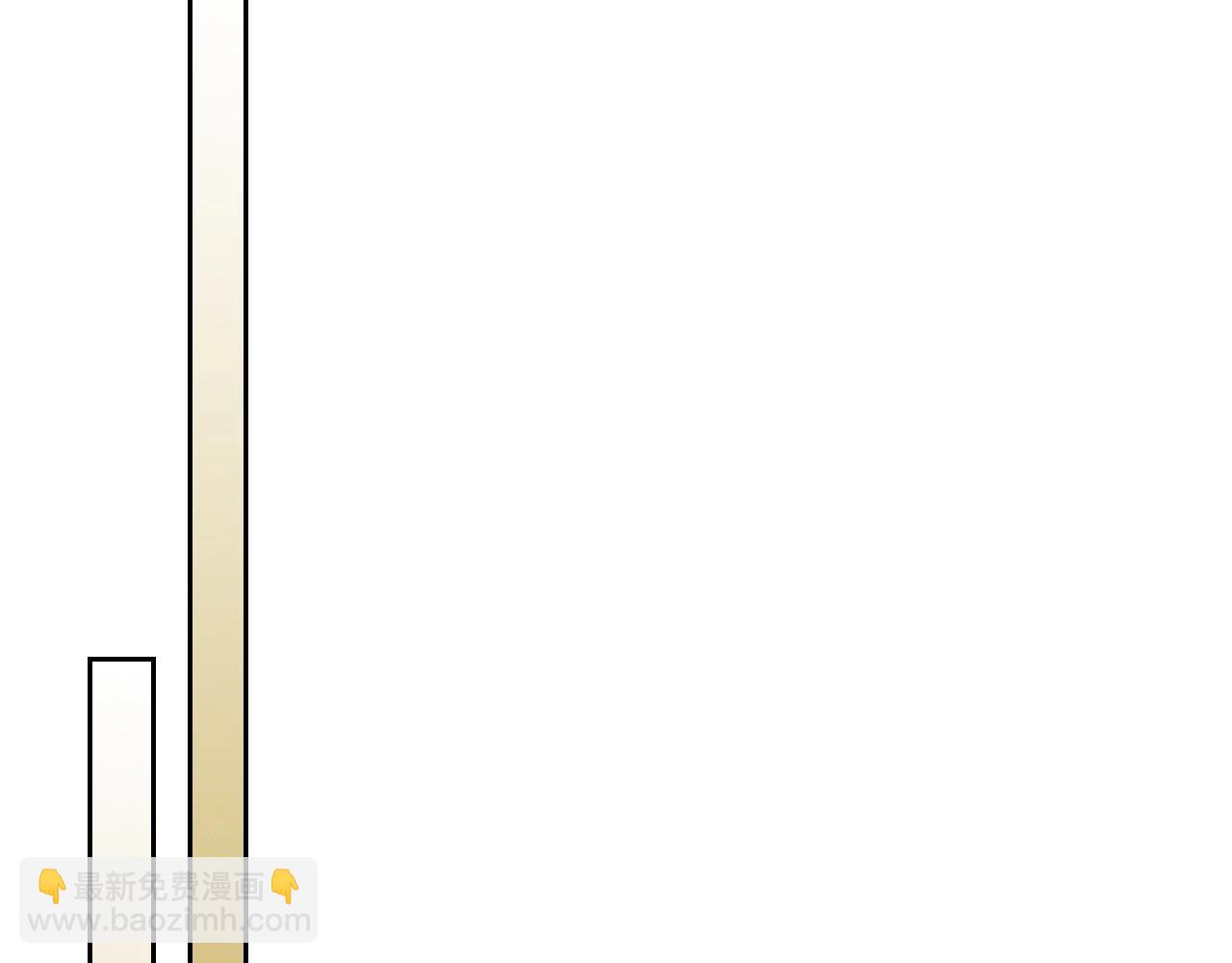 與神一同升級 - 第36話 天魔考驗(4/5) - 7