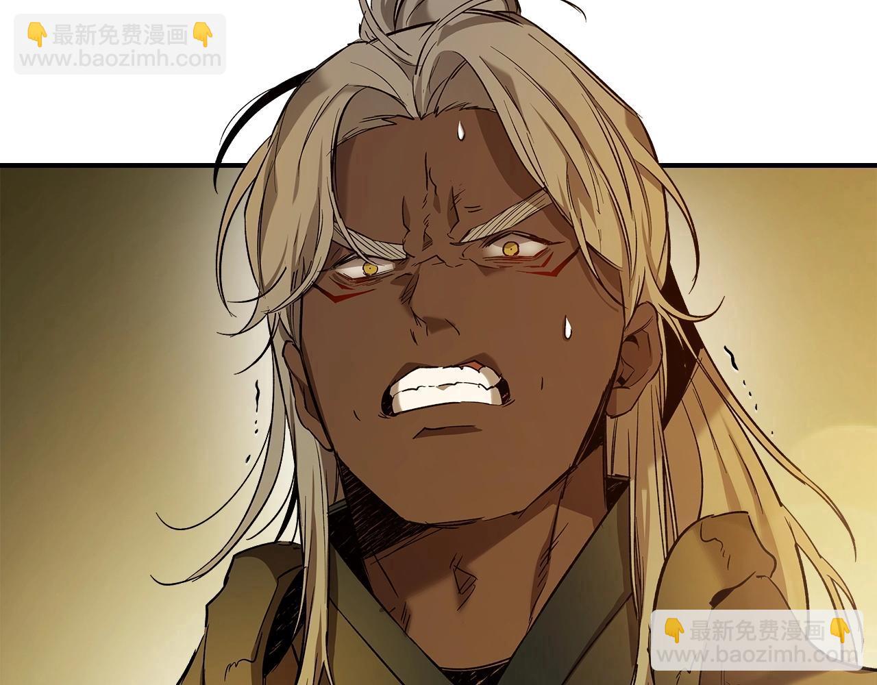 與神一同升級 - 第36話 天魔考驗(4/5) - 7