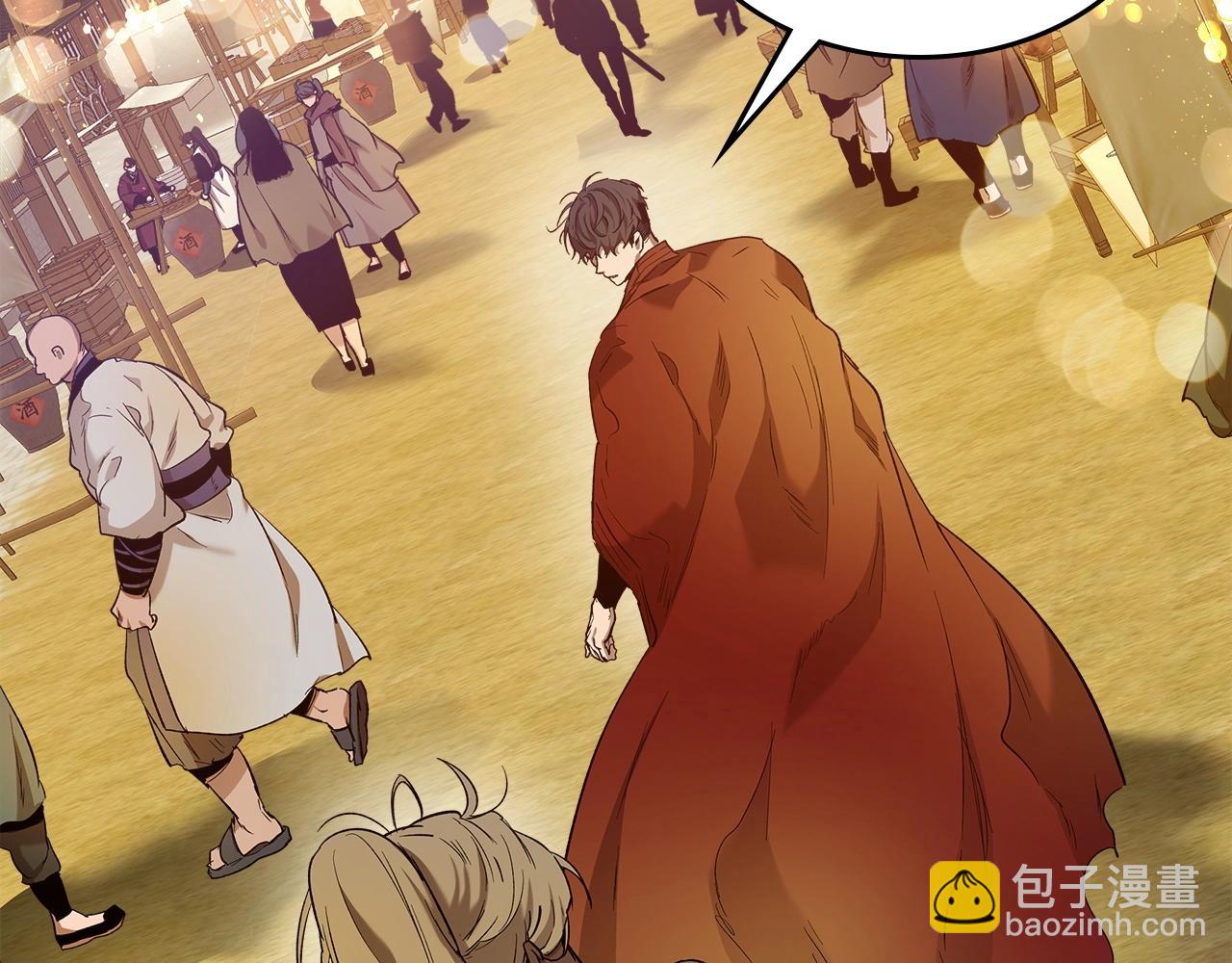 與神一同升級 - 第36話 天魔考驗(4/5) - 2