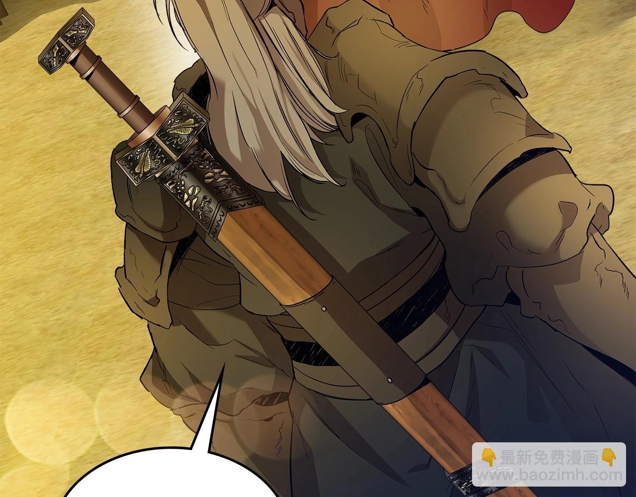 與神一同升級 - 第36話 天魔考驗(4/5) - 3