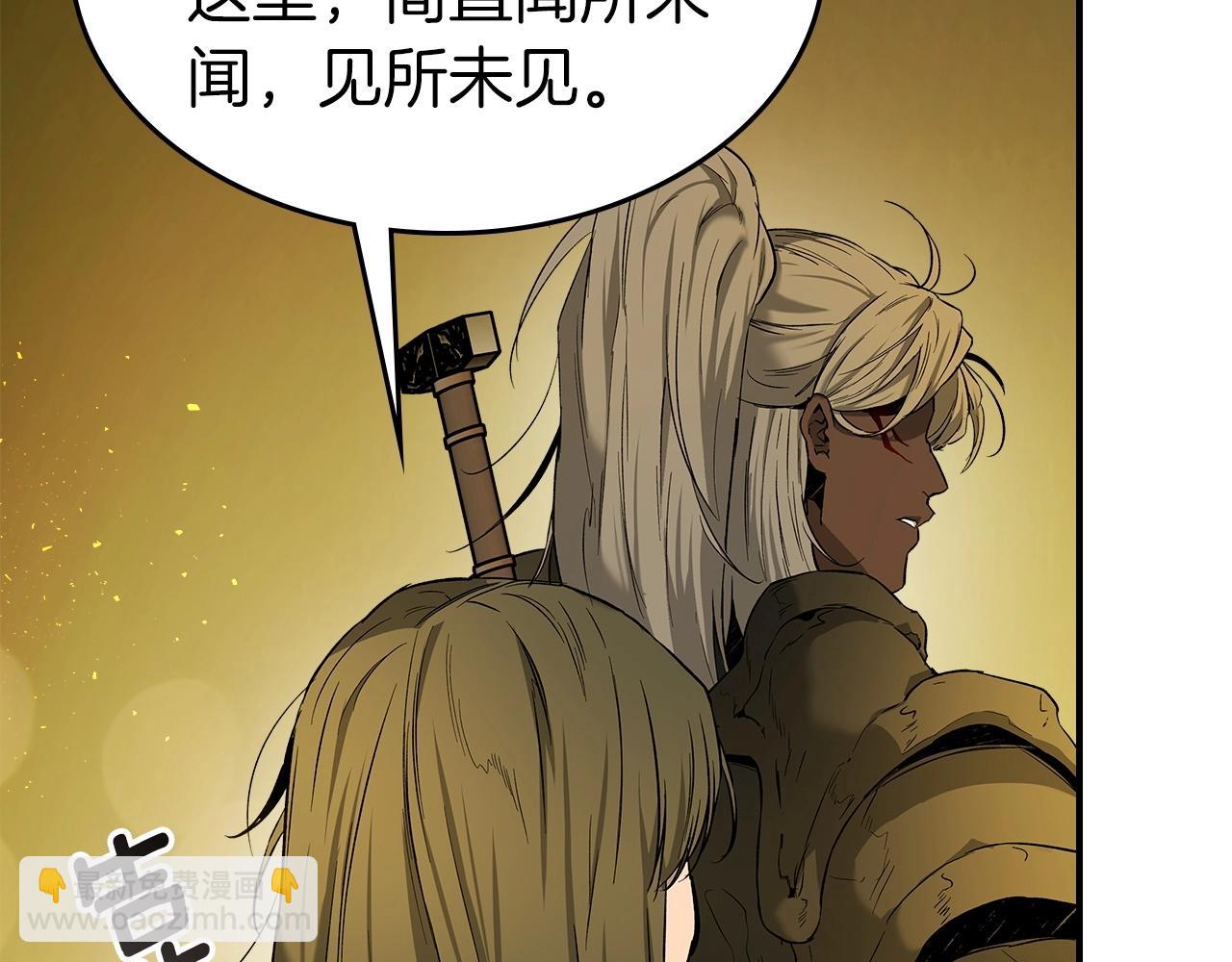 與神一同升級 - 第36話 天魔考驗(5/5) - 3