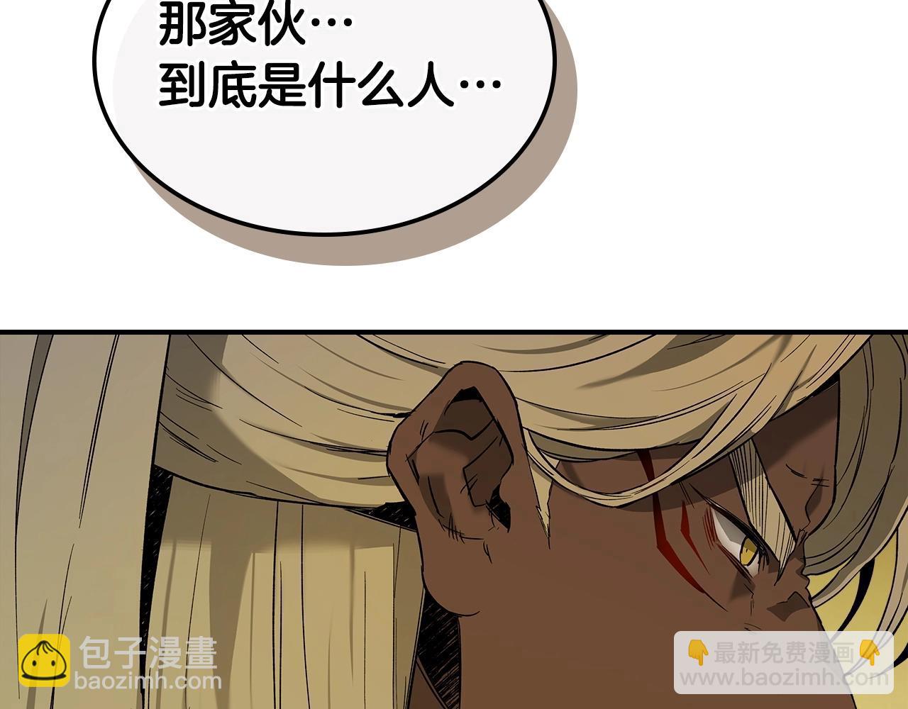 與神一同升級 - 第36話 天魔考驗(5/5) - 6