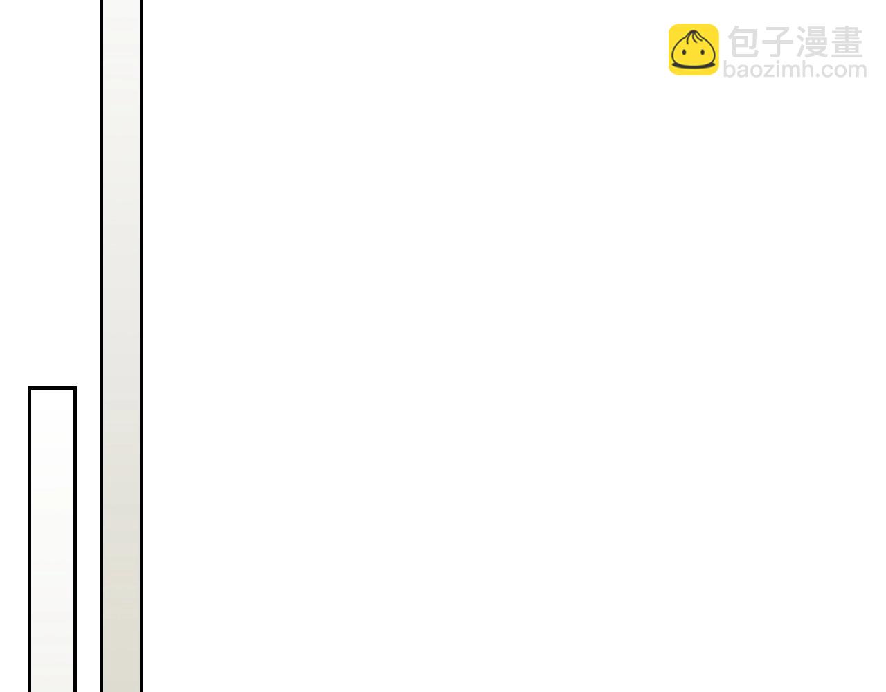 與神一同升級 - 第36話 天魔考驗(5/5) - 2