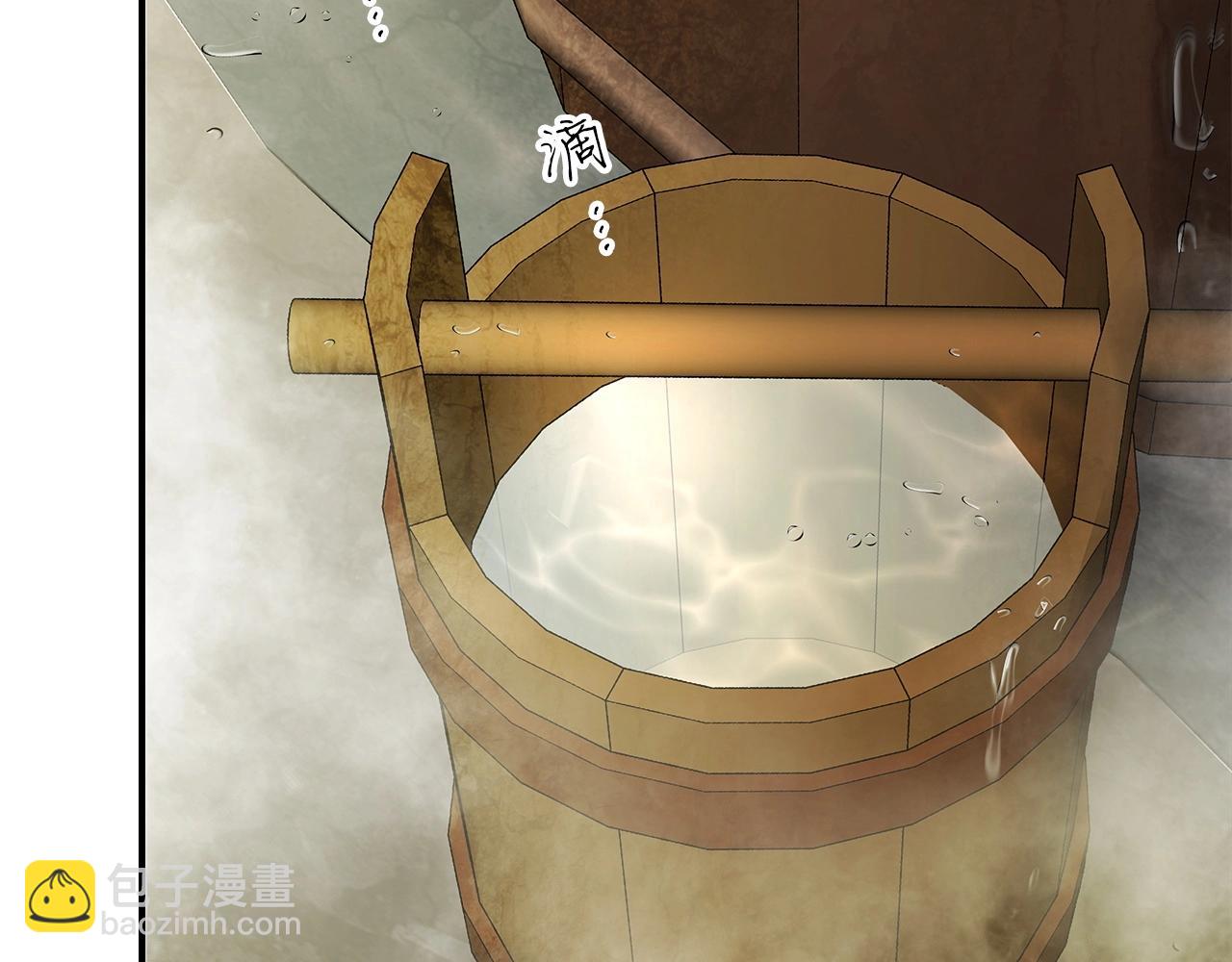 與神一同升級 - 第36話 天魔考驗(5/5) - 4