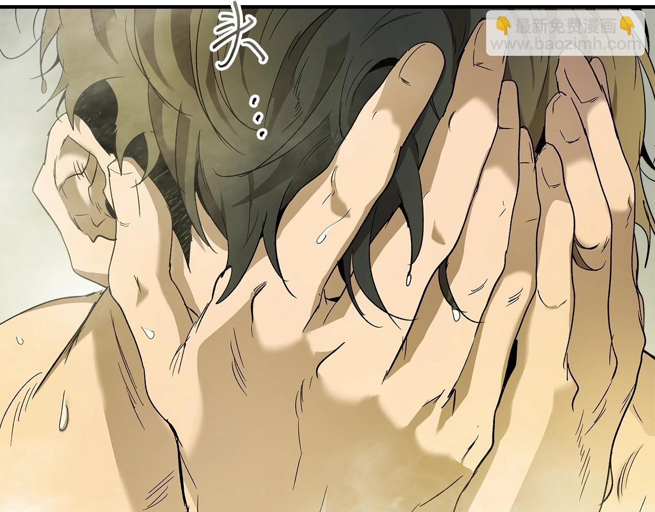 與神一同升級 - 第36話 天魔考驗(5/5) - 6