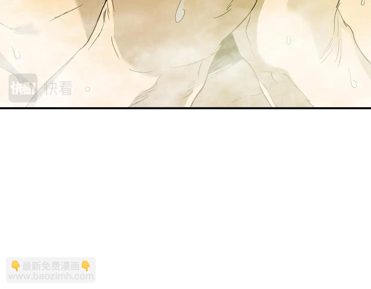 與神一同升級 - 第36話 天魔考驗(5/5) - 7