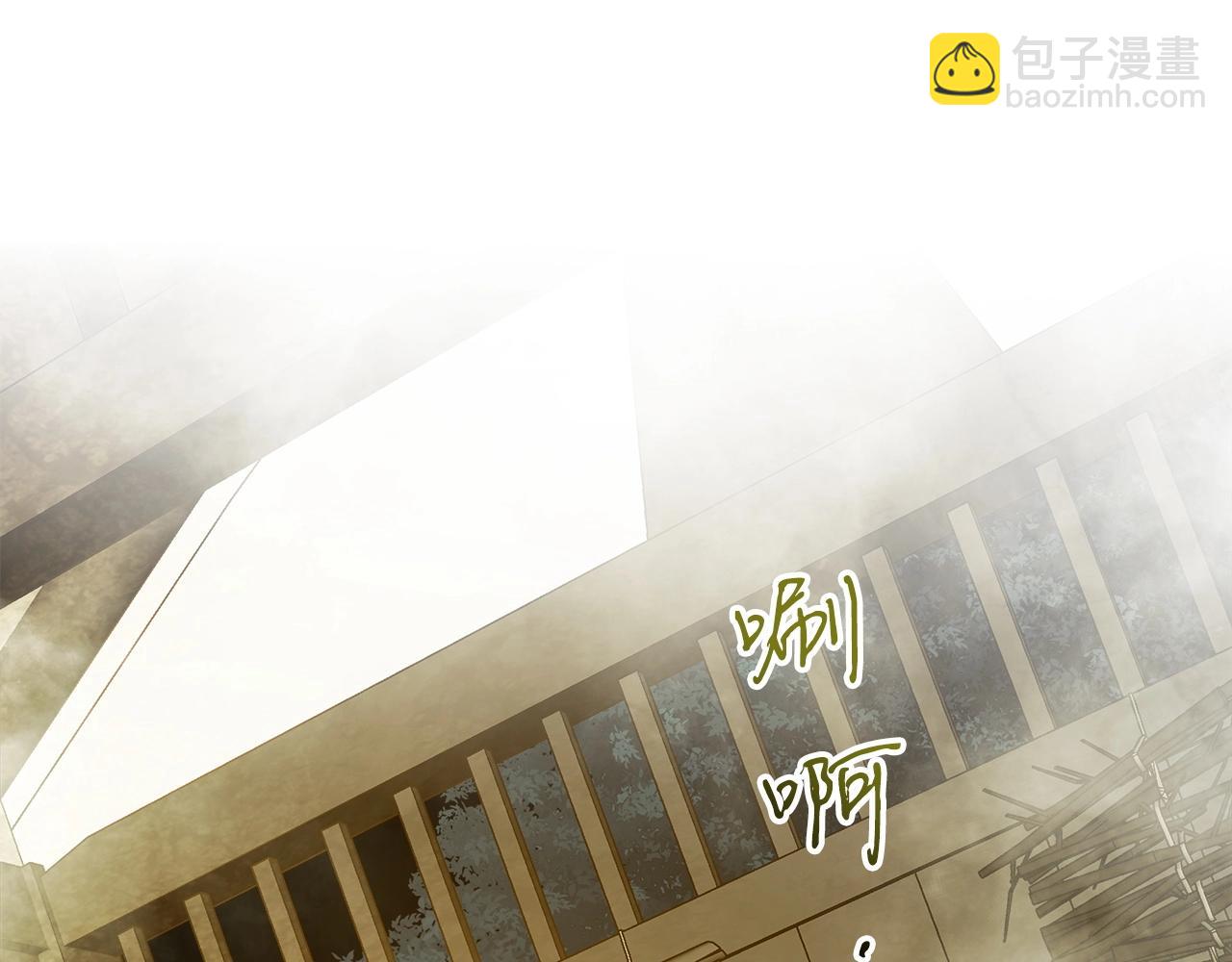 與神一同升級 - 第36話 天魔考驗(5/5) - 1