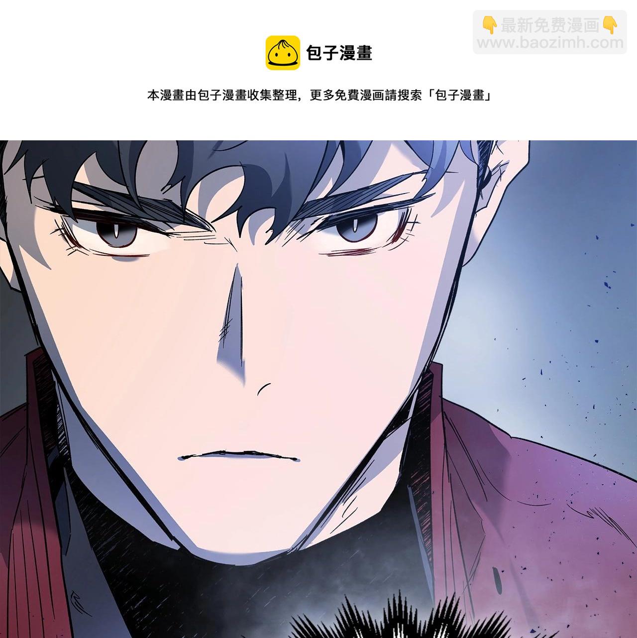 與神一同升級 - 第36話 天魔考驗(2/5) - 7