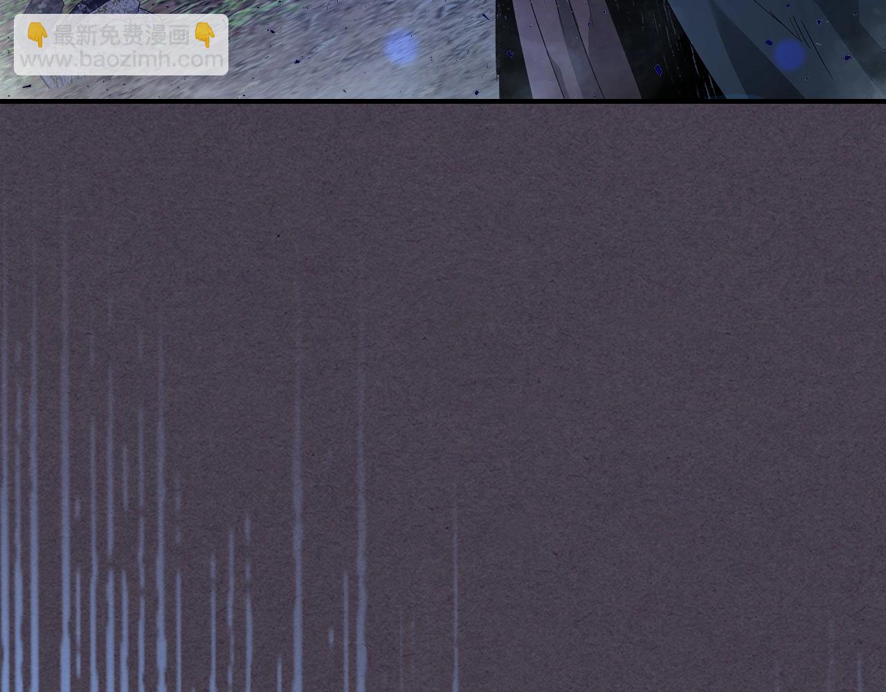 與神一同升級 - 第36話 天魔考驗(2/5) - 3