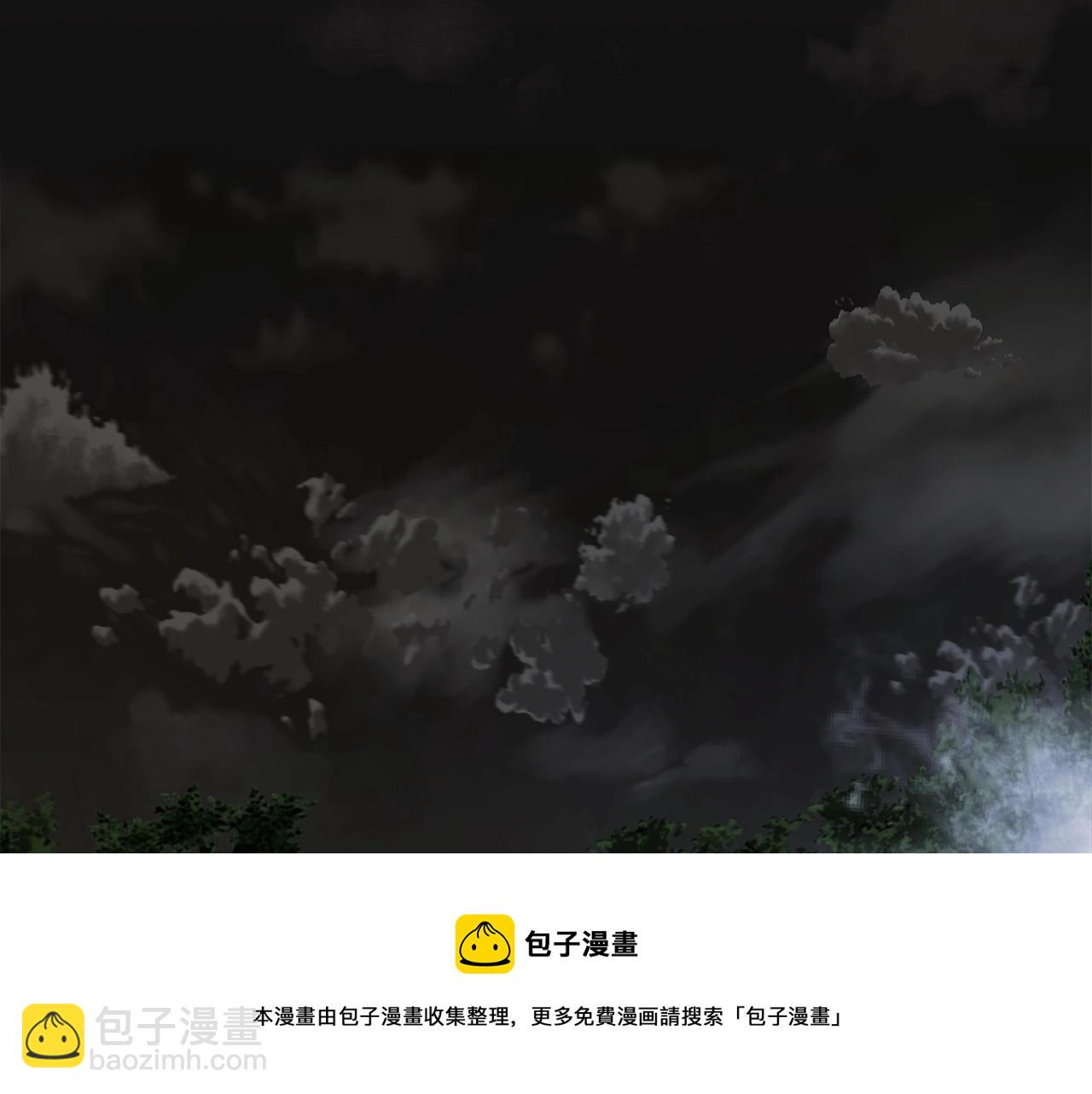 與神一同升級 - 第36話 天魔考驗(2/5) - 5