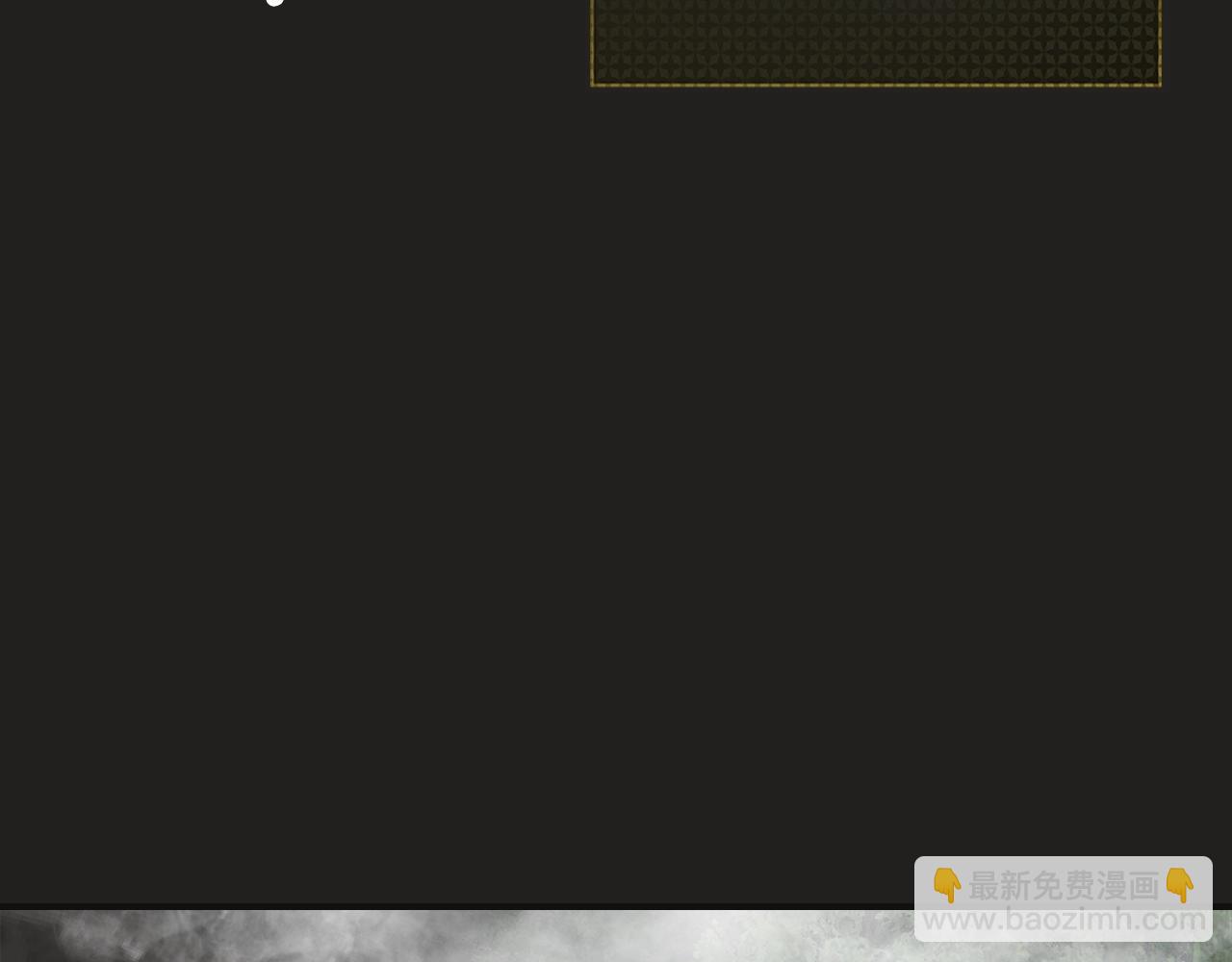 與神一同升級 - 第36話 天魔考驗(2/5) - 3