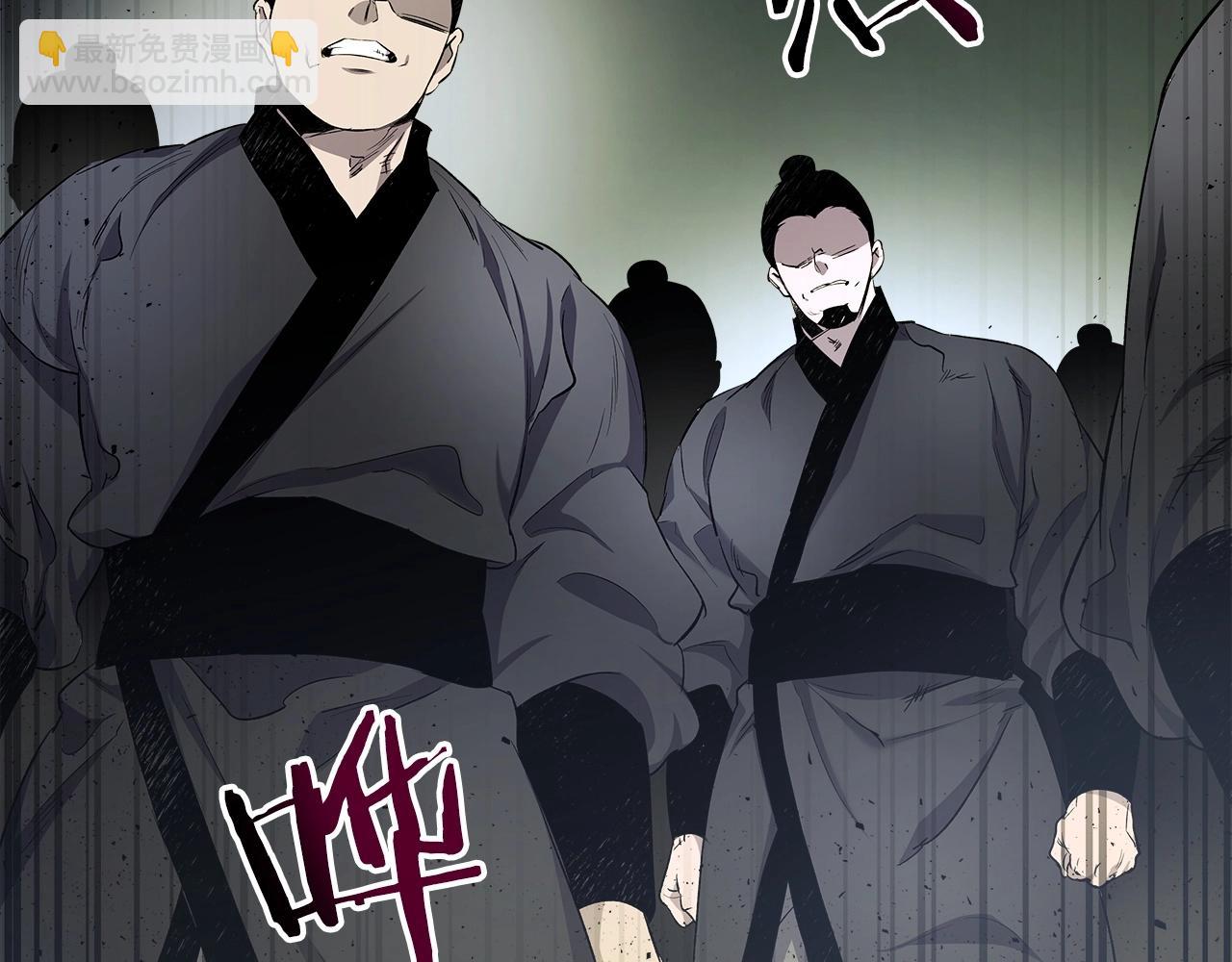 與神一同升級 - 第38話 權天主的考驗(4/5) - 3