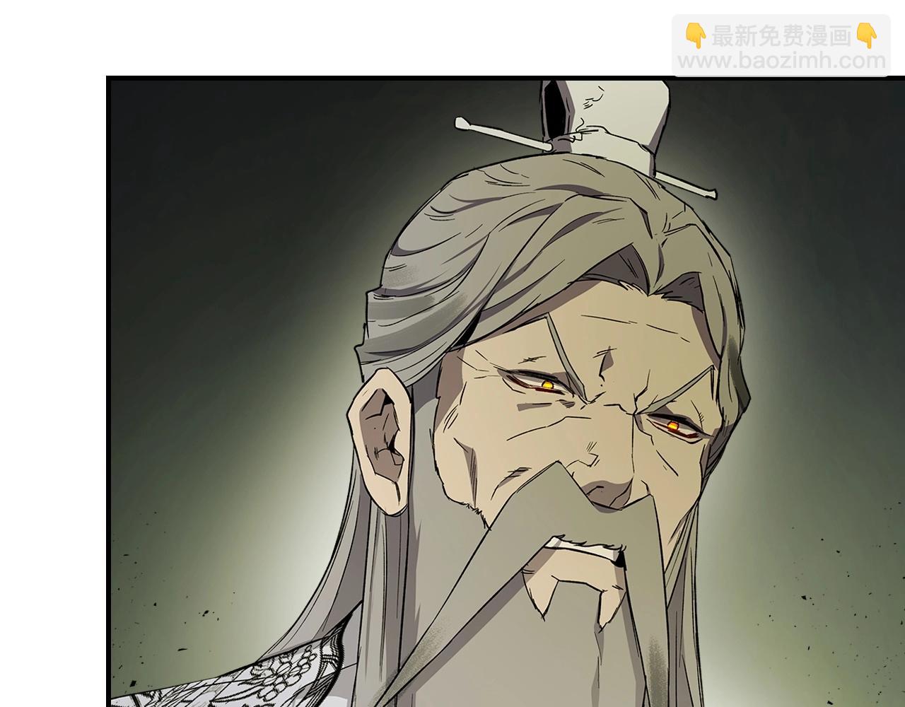 與神一同升級 - 第38話 權天主的考驗(4/5) - 7