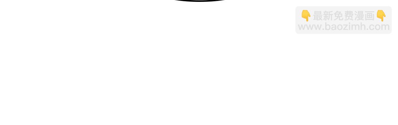 與神一同升級 - 第38話 權天主的考驗(4/5) - 4