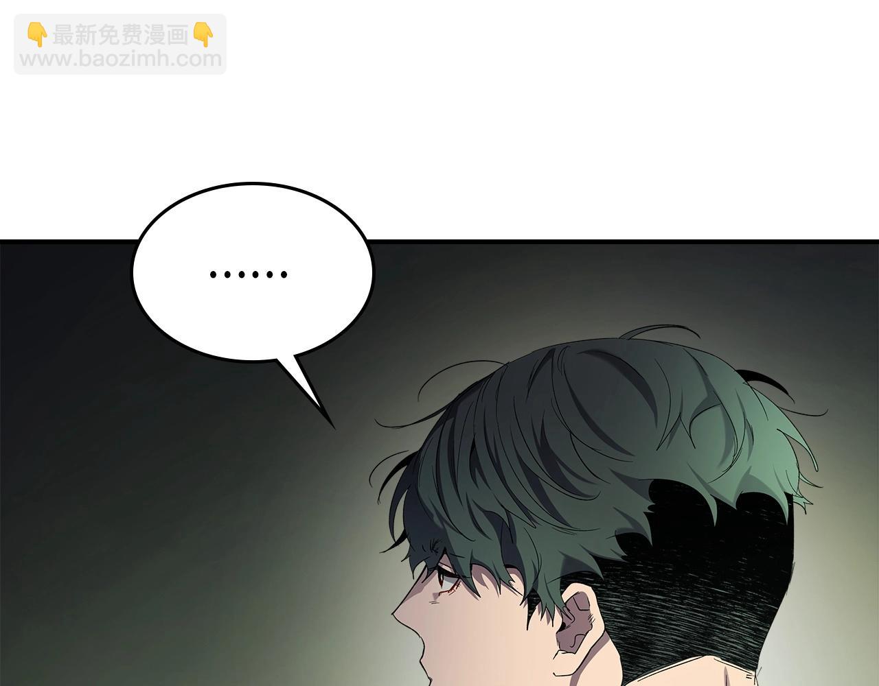 與神一同升級 - 第38話 權天主的考驗(4/5) - 5