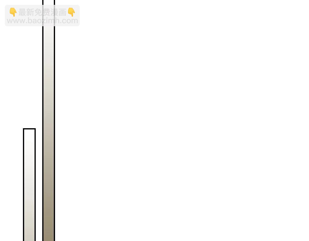 與神一同升級 - 第38話 權天主的考驗(4/5) - 1