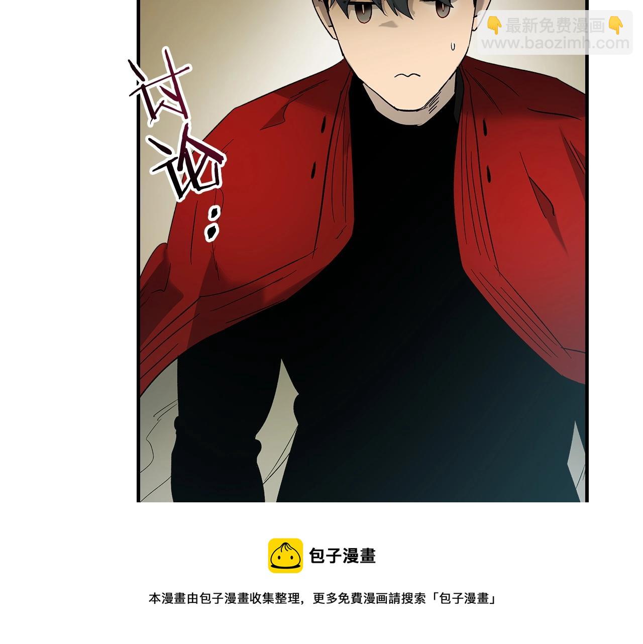 與神一同升級 - 第38話 權天主的考驗(4/5) - 5