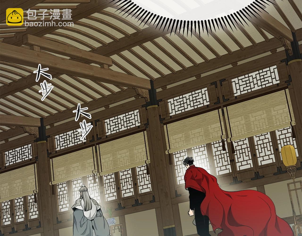 與神一同升級 - 第38話 權天主的考驗(5/5) - 3