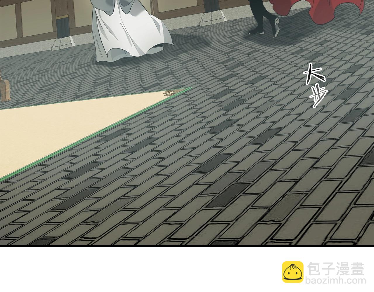 與神一同升級 - 第38話 權天主的考驗(5/5) - 4