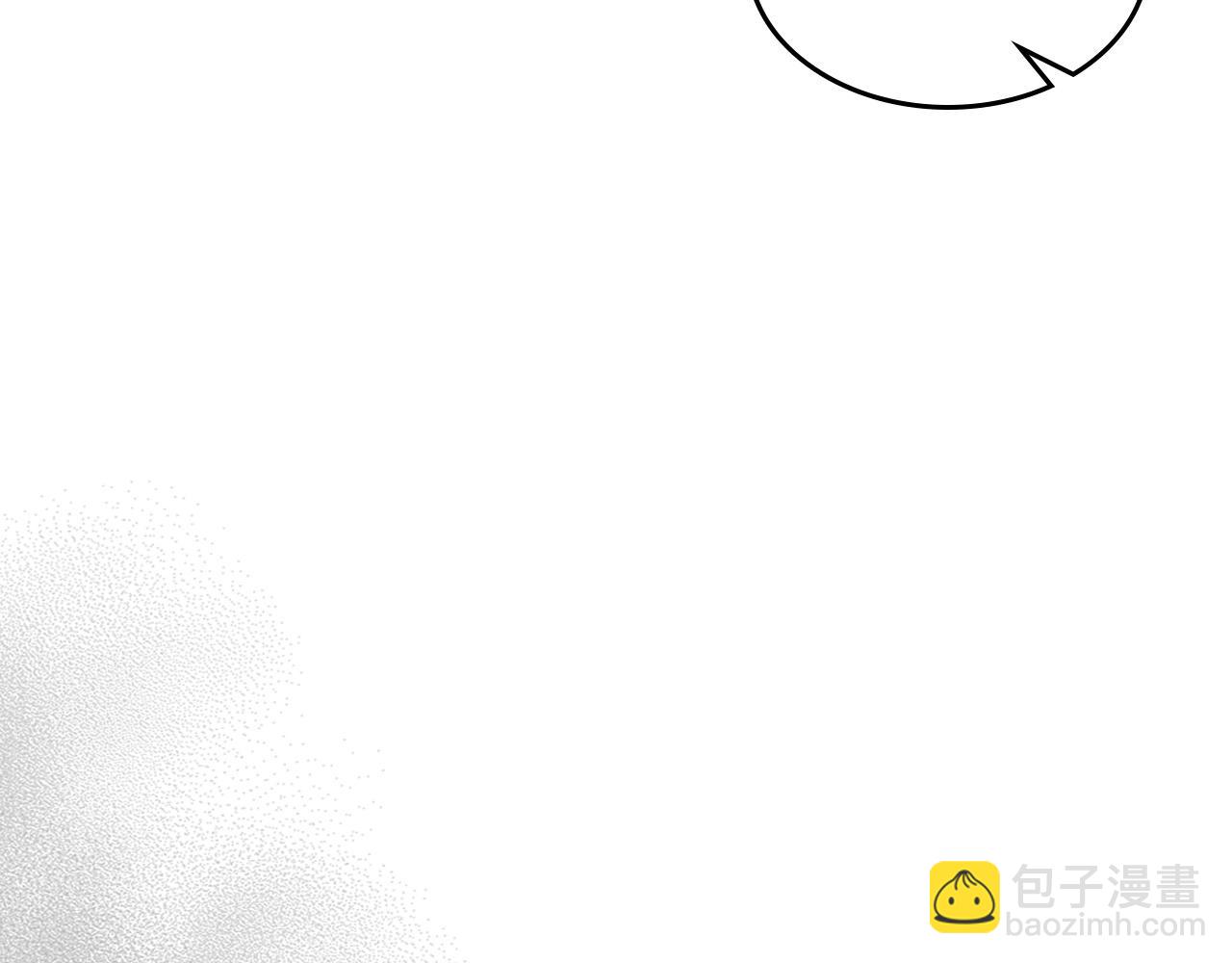 與神一同升級 - 第38話 權天主的考驗(5/5) - 4