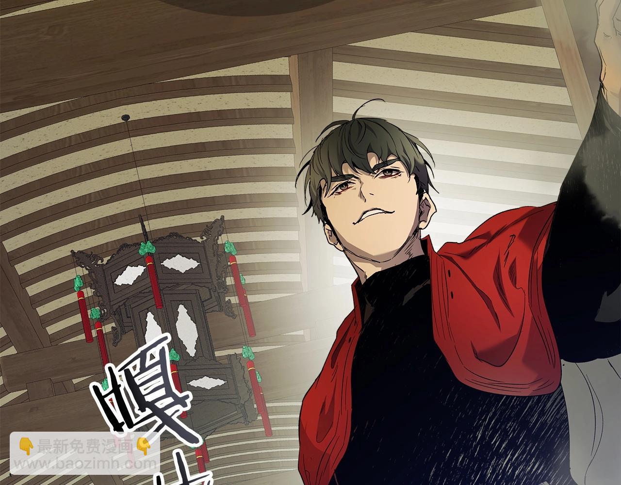 與神一同升級 - 第38話 權天主的考驗(5/5) - 6