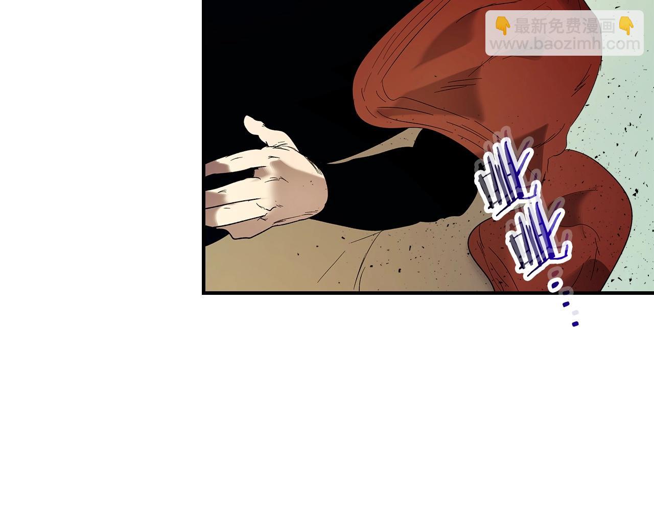 與神一同升級 - 第40話 開闢震天雷(3/5) - 5