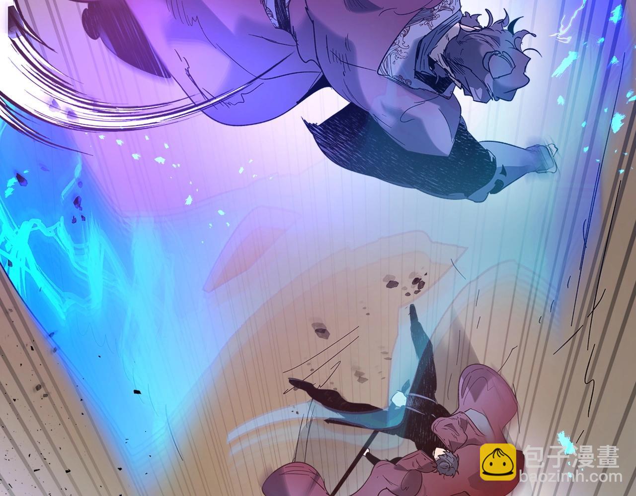 與神一同升級 - 第40話 開闢震天雷(3/5) - 2