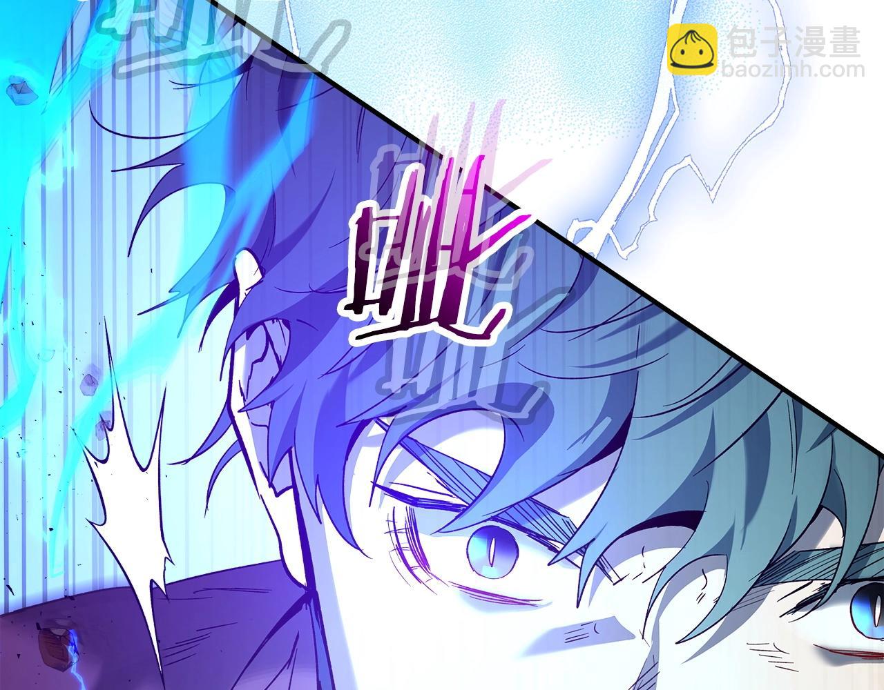 與神一同升級 - 第40話 開闢震天雷(3/5) - 1